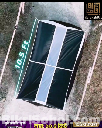 মুর্দা মশারি